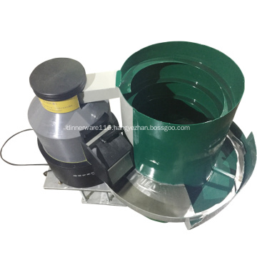 Spring Vibratory Bowl Feeder Design